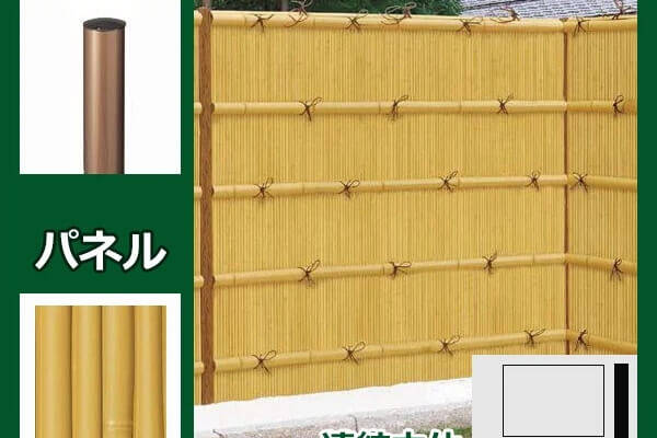 京香 細美垣 連結用