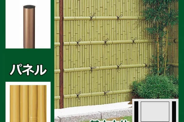京香　建仁寺垣