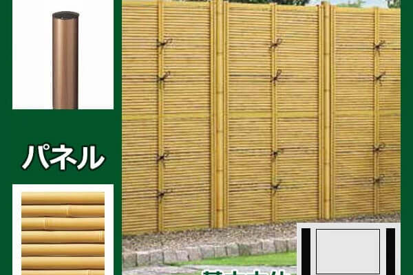 京香　デザイン御簾垣