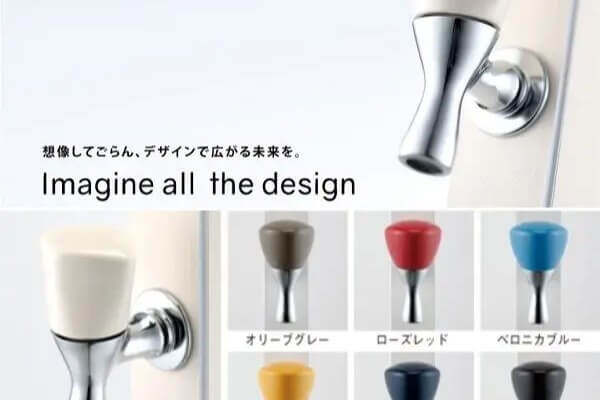 FAUCET