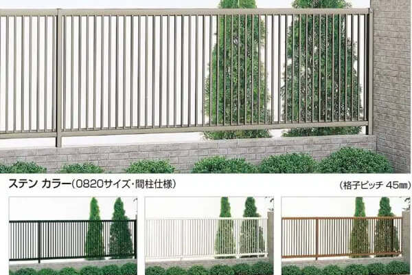 クレディフェンスHG