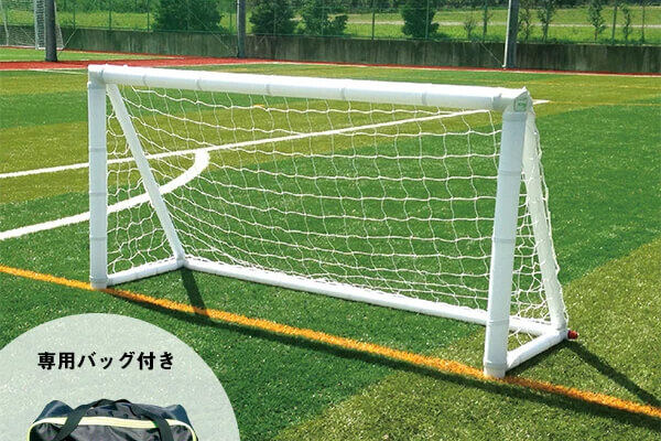 エアゴールプロ