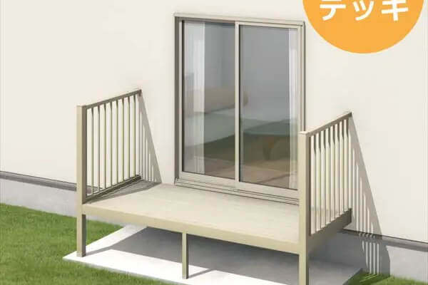 オルネ 庭置き式 フロントオープン たて格子