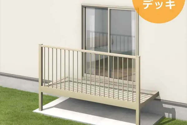 オルネ 庭置き式 サイドオープン たて格子