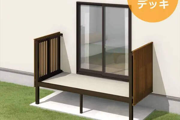 オルネ 庭置き式 フロントオープン たてスリット