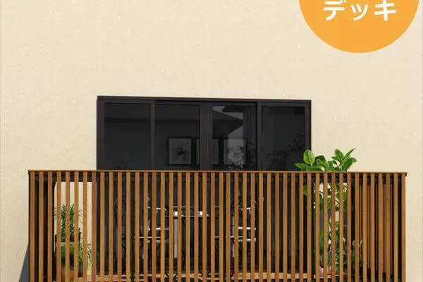 オルネ 庭置き式 フルクローズ独立納まり たてスリット