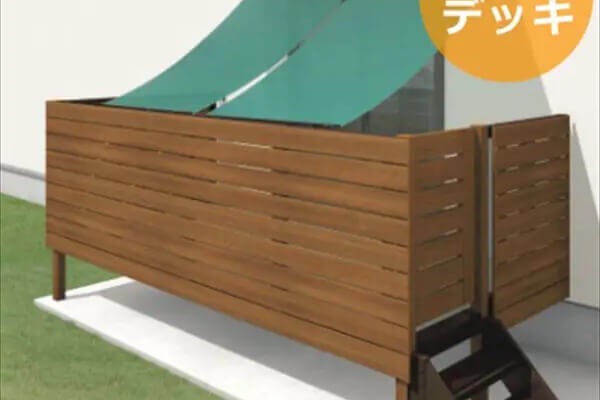 オルネ 庭置き式 フルクローズ 横格子
