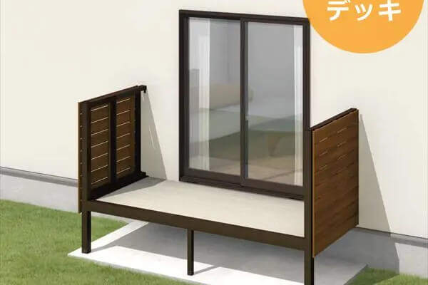 オルネ 庭置き式 フロントオープン 横格子
