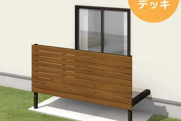 オルネ 庭置き式 サイドオープン 横格子