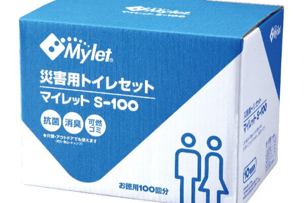 マイレットS