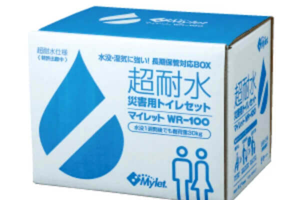 マイレットWR