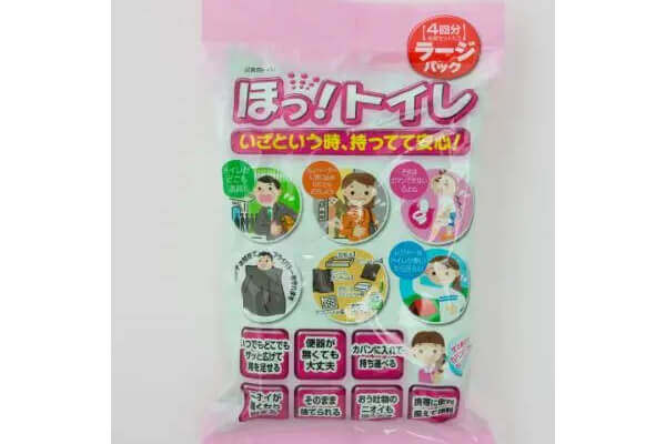 災害備蓄用品