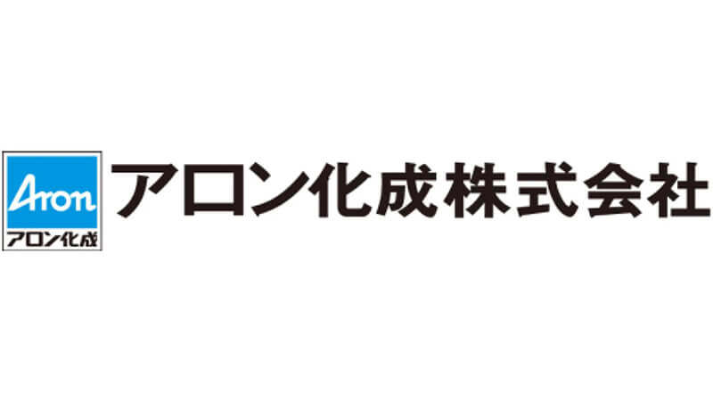 アロン化成 | 激安価格のエクステリア専門通販【キロ本店】