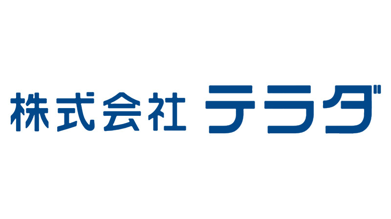 超歓迎された エクステリアのキロ 店リッチェル ワイドストレージ 600 キャスター付き