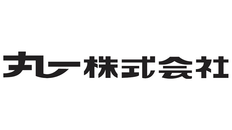 丸一