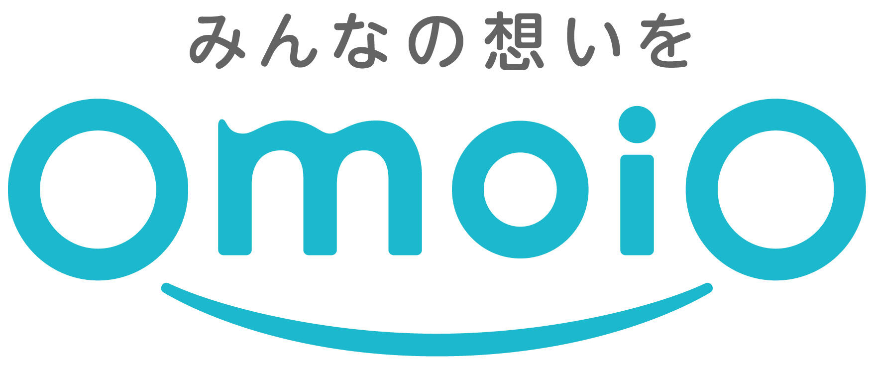 オモイオ（omoio）