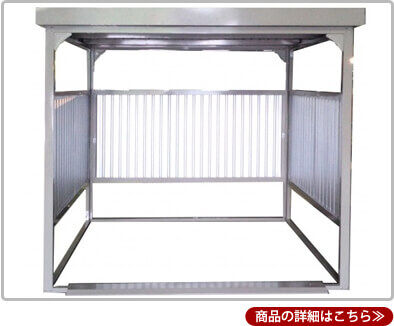 自転車置場を上手に選ぶために 自転車置場の種類についてご紹介 サイクルポート専門店のキロ 自転車置場を上手に選ぶために 自転車置場の種類についてご紹介 サイクルポート専門店のキロ